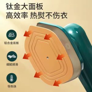 Mini Hand-held Ironing Machine Portable Household Mini Adjustable Steam Home Travel Electric Iron Hanging Ironing Machine - Image 4