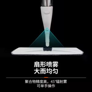 Cleaning Automatic Spray Water Floor Mop - Image 6