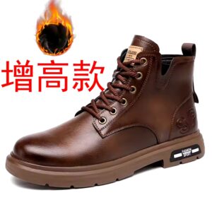 New men's Martin boots men burst fashion autumn and winter padded leather boots - Image 7