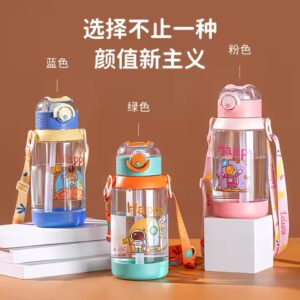 Flip Top Straight Kids Water Bottle With Straw - Image 7