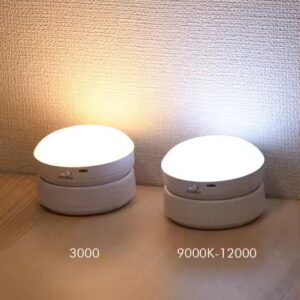 corridor Wall Lamp Battery Powered Wireless Cabinet IR Infrared Motion Detector Motion Sensor Night sensor Closet Cabinet Light - Image 4