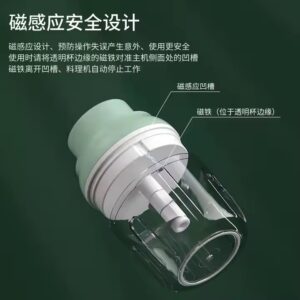 Food Chopper Vegetable Meat Chopper Garlic Masher USB Garlic Crusher - Image 5