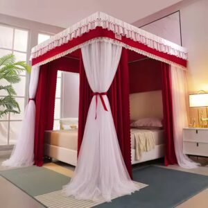 Curtain bed curtain curtain mosquito net - Image 1