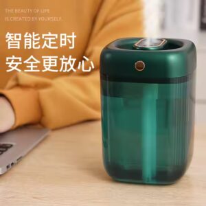 Mini Ultrasonic Atomizer Air Humidifier for Home Hotel - Image 1