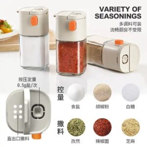 Quantitative uniform salt seasoning bottle Pepper powder double mouth seasoning household multifunctional salt control bottles - Image 4
