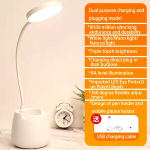 Table Lamp Protection Learning Light LED Rechargeable Plug in Student Dormitory Artifact Children's Vision Reading - Image 4