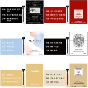 2ml Mini Perfume Set Women Fragrance Oil Perfumes For Men And Women Sample Travel Portable Perfume For Women Mini Fragrances - Image 7