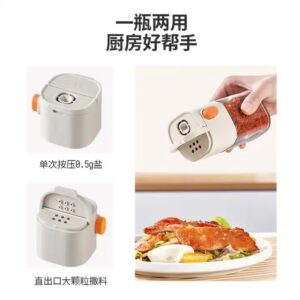 Quantitative uniform salt seasoning bottle Pepper powder double mouth seasoning household multifunctional salt control bottles - Image 5