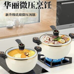 High Quality Micro Pressure Cooker 26cm Soup Wok Non-stick Totipotent Pot - Image 4