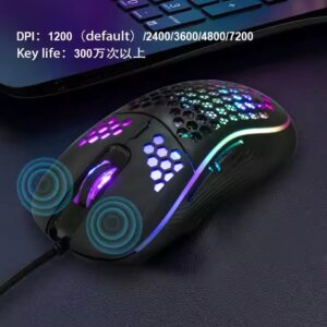 7200DPI Optical Gaming Mouse Ergonomic RGB USB Wired Mouse for Computer Office Gamer Mice Honeycomb White Gaming Mouse - Image 5