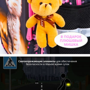 Orthopedic School Bags For Girls Cartoon Cat 3D Folded Backpacks Girl Waterproof Children School Bag Kids Mochila Escolar - Image 5