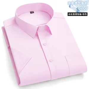 New Stretch Men's Shirt Business Fashion Casual Short-Sleeved Iron-Free Solid Color Top Breathable Comfortable Slim Men Clothing - Image 7
