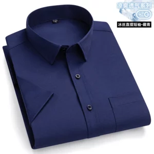 New Stretch Men's Shirt Business Fashion Casual Short-Sleeved Iron-Free Solid Color Top Breathable Comfortable Slim Men Clothing - Image 3