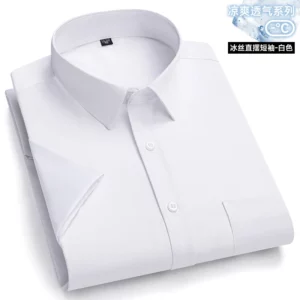 New Stretch Men's Shirt Business Fashion Casual Short-Sleeved Iron-Free Solid Color Top Breathable Comfortable Slim Men Clothing - Image 4