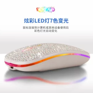 Charging and Mute Diamond-studded Bluetooth Dual Mode Mouse Electronic Gift Colorful Luminous Wireless Bluetooth Mouse - Image 4