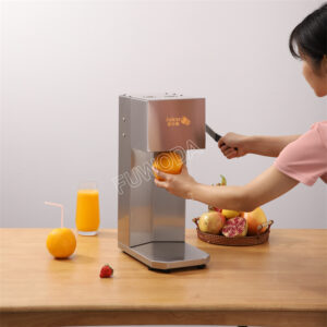 No Need Remove Skin Electric Citrus Juicer Squeezer Oranges Juicer 10W Motor Juice Squeezer for Orange Pitaya and Grapefruit - Image 3