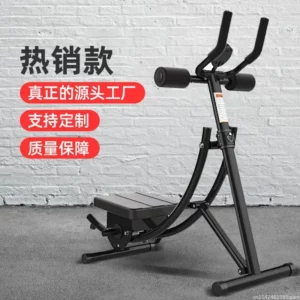 Abdominal Platform Foldable Thin Waist Machine Rocket Roller Slider Belly Indoor Fitness Equipment Coaster - Image 2