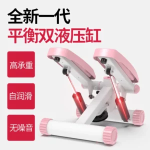 Multi functional silent fitness pedals weight loss women's small jogging fitness equipment with a load-bearing capacity 500kg - Image 2