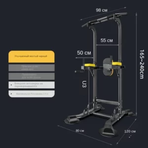 Multi functional indoor horizontal bar training rack household single and parallel bar adult stretching fitness equipment - Image 3