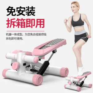 Multi functional silent fitness pedals weight loss women's small jogging fitness equipment with a load-bearing capacity 500kg - Image 4