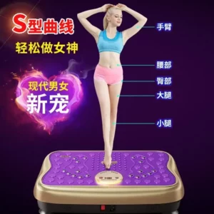 Electric fat throwing machine to assist weight loss belly slimming artifact lazy waist slimming fitness equipment rhythm motive - Image 3