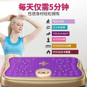Electric fat throwing machine to assist weight loss belly slimming artifact lazy waist slimming fitness equipment rhythm motive - Image 4