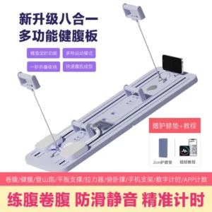 New multi-functional belly board wheel abdominal muscles vest line portable men's women's gym equipment direct accurate timing - Image 2