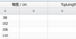 2024 New Fashion Women's Pants Elegant Sexy Spring Summer New Khaki Casual Pencil Pants Design Women's Trousers - Image 5