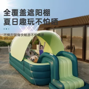 Toy Automatic Filling With Peng Children's Inflatable Swimming Pool Slide Large Awnings Naughty Fort Thickening 2023 New - Image 3