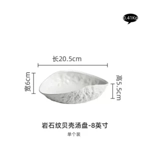 Creative White Plate Ceramic Tableware Restaurant Pasta Plate Household Dessert Stone Pattern Western Food Bowl - Image 5