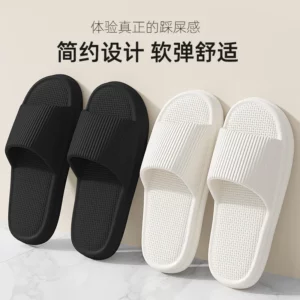 EVA Slippers for Home Bathroom Men Slip Resistant and Odorless Feet Suitable for Indoor Living Summer Bathing Shoes for Women - Image 4
