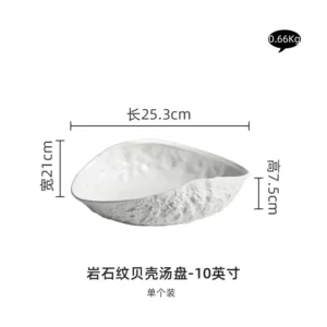 Creative White Plate Ceramic Tableware Restaurant Pasta Plate Household Dessert Stone Pattern Western Food Bowl - Image 6
