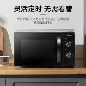 Household microwave oven. Mechanical version. Small. Sterilization. Multi-function. Turntable. Knob. - Image 4