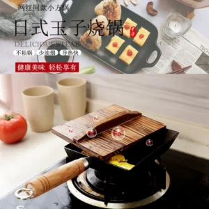 Frying Tamagoyaki Omelette Black Non Stick Pan Fry Egg Pancake Kitchen Pot Cover Gas Cooker Induction Japanese Cast Iron Pan - Image 2