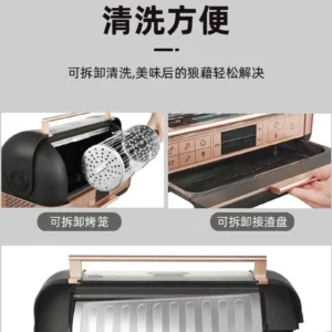 Electric Oven Air Fryer All-in-one Machine Home Baking Automatic Intelligent Rotary Korean Roast Chicken - Image 6