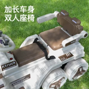 Children's Electric Excavator Two Riders Rechargeable Four-wheel Drive Vehicle Remote Control Engineering Vehicle - Image 5