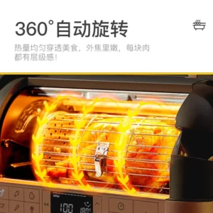 Electric Oven Air Fryer All-in-one Machine Home Baking Automatic Intelligent Rotary Korean Roast Chicken - Image 3