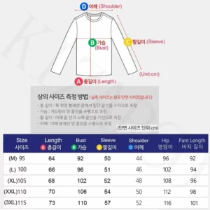 Men Jogging Sets Outdoor Quick Dry Jacket Suit 1-3 Piece Sports Jogging Workout Sportswear Gym Sportswear Ice Silk Tracksuit - Image 4