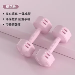 1kg 2pcs Tpe Dumbbells Portable Outdoor Fitness Dumbbell For Men And Women Strength Muscle Training Professional Dumbbell - Image 3