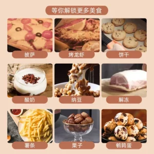 Electric Oven Air Fryer All-in-one Machine Home Baking Automatic Intelligent Rotary Korean Roast Chicken - Image 4