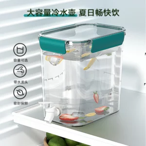 Use Refrigerator Kitchen Cold Water Jug With Faucet 4.5L Large Capacity Lemon Fruit Juice Jug Plastic Thickened Cold Water Bucke - Image 3