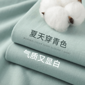 Summer Light Green Heavy Weight 300G Short Sleeved T-shirt Cotton Men's Loose Casual Base Shirt Korean Tee Women's - Image 3