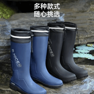 New High Quality Rain Boots for Man Outdoor Anti-slip Waterproof Fishing Shoes Fish Pond Breeding Work Rubber Boots - Image 2