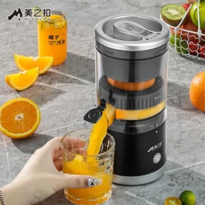 Powerful and Quiet Juicer Machine with Tilted Chute and Easy-to-Clean Design Juicer Machine 220V - Image 1
