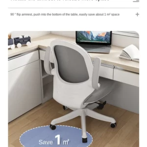 MOMO Chair Study Sedentary Study Chairs Elementary School Students Computer Home Chairs Desk Chairs Children's Writing Chair - Image 3