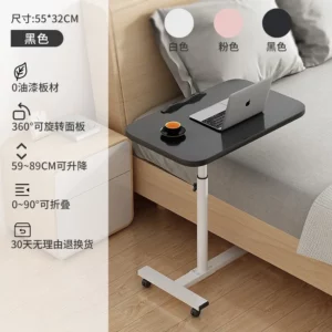 The Laptop Desk Rotates and Moves The Small Bedside Table - Image 1