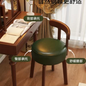 Bedroom Dressing Chair Solid Wood Cloakroom Makeup Chair Study Desk Study Chairs Computer Chair Entrance Shoe Benchs - Image 5