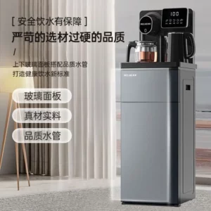Meiling new water dispenser with bucket below, vertical tea bar mechanism, hot and cold dual-purpose dormitory small - Image 4