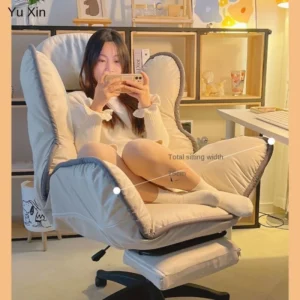 OMGD Computer Chair Home Getaway Chair Backrest Sedentary Lazy Gaming Chair Ins Wind Rental House Room Silla Ejecutivas Home - Image 1