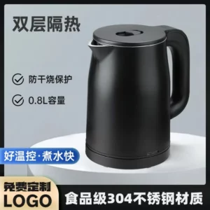 Hotel 304 Stainless Steel Small Capacity 0.8 Liter Electric Water Kettle USB Power Smart Auto-Off Oven Mitts Anti-Dry Burning - Image 4